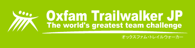 Oxfam Trailwalker JP
